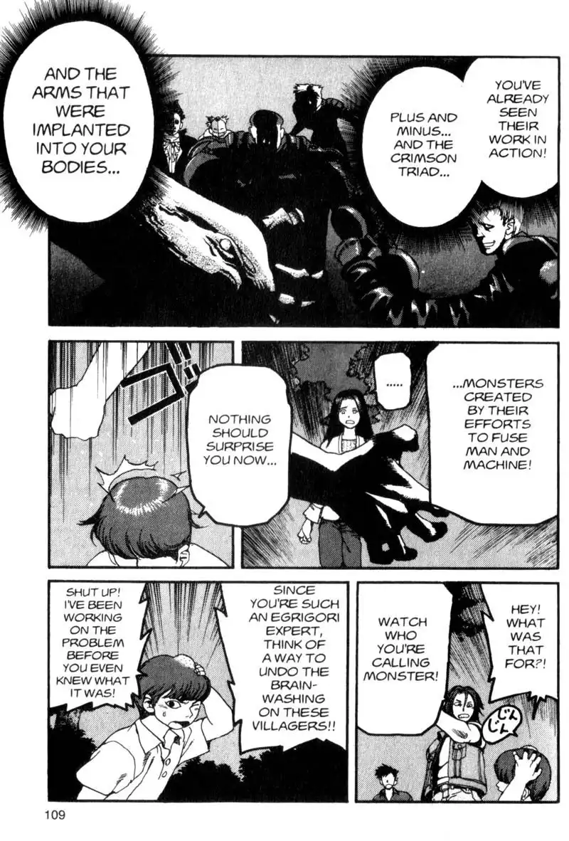 Project Arms Chapter 27 11